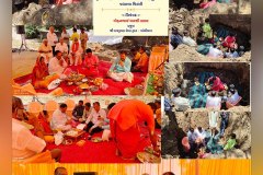 Bhoomi Poojan